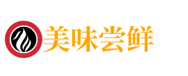 餐厅展示标题四-法式餐厅-蛋糕面包食品类网站pbootcms模板(带手机端) 美食点心食品糕点类网站源码下载