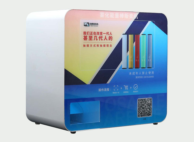 Light box electronic cigarette vending machine