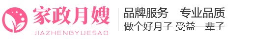 筷子出现霉斑别扔，从家政那学了一个清洁方法-保洁常识-家政月嫂保姆保洁服务类网站pbootcms模板(带手机端)